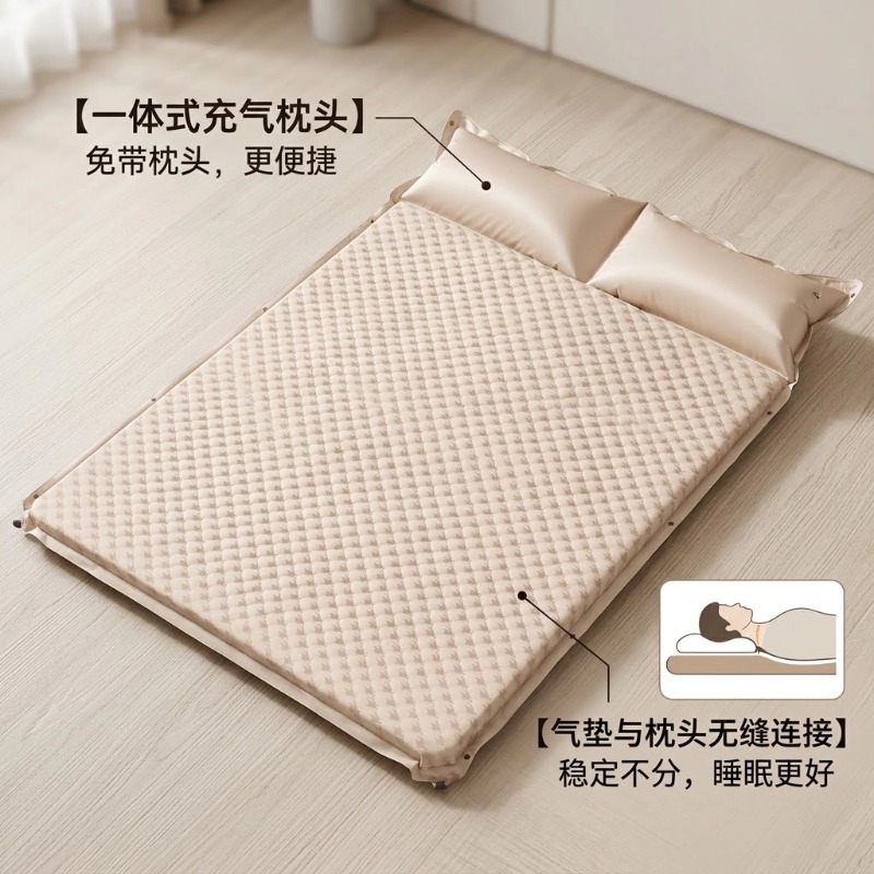 Camping Automatic Inflatable Mattress, Camping Double Inflatable Mattress, Outdoor Tent Mattress, Home Office Lunch Break Air Mattress