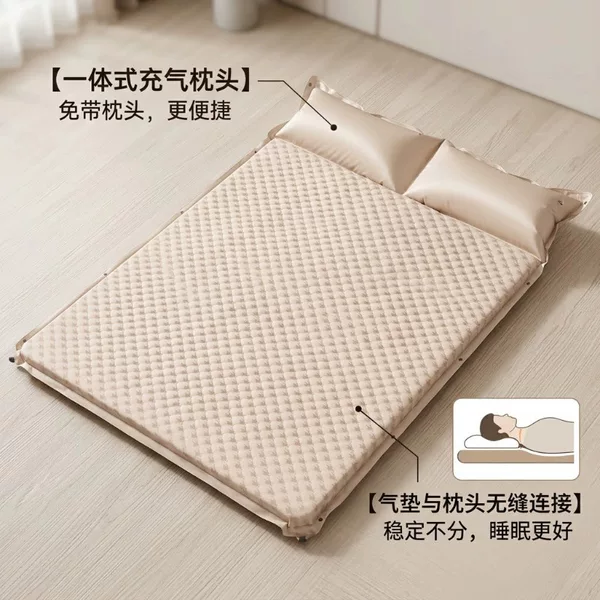 Camping Automatic Inflatable Mattress, Camping Double Inflatable Mattress, Outdoor Tent Mattress, Home Office Lunch Break Air Mattress
