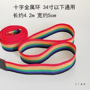 ʮ�����U�����䎧�̶�����20-34�罉�����\�ӹ̎��{�������