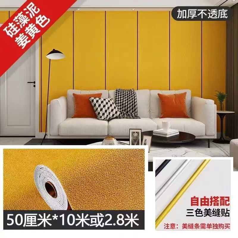 Size: 10 meters long, 50cm wide/roll