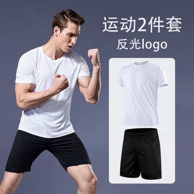 Camiseta deportiva hombre transpirable secado rápido entrenamiento