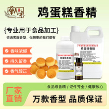 ʳ���u�����㾫�u���к決ɵ���������c����ʳƷ���ӄ�