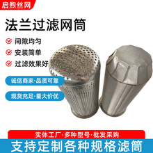 304316L���P䓻@ʽ�^�V���Vо���Ѿ��׾Ɵ����^�V�W�Ӻ�_�׾WͲ