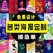 ӡ퓮ӡˢƏVOӋa5~漈a4ӡˢ