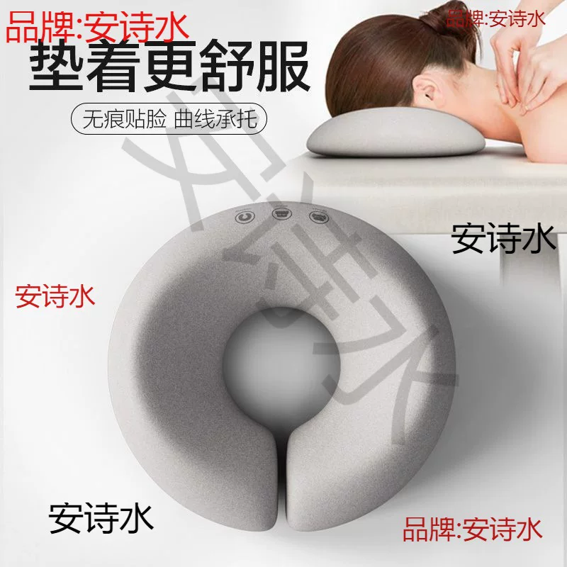 Pillow, massager for face, wholesale