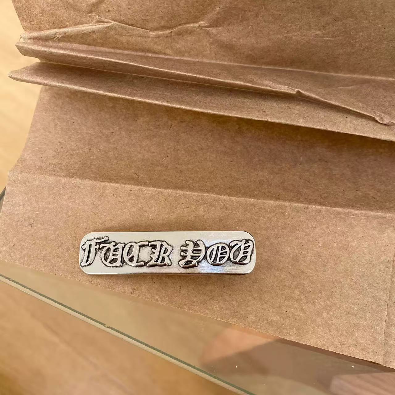 복고풍 영문자