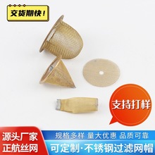 304���P䓮��Ͱ�߅�^�V�Wñ �N��ˮ���^�V�W���P���ˮ�����V�W