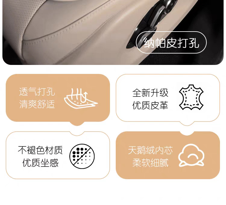 Car seat cushion for all seasons, high-end Nappa leather, export wholesale, foreign trade seat cushion, single-piece seat cover for the rear row