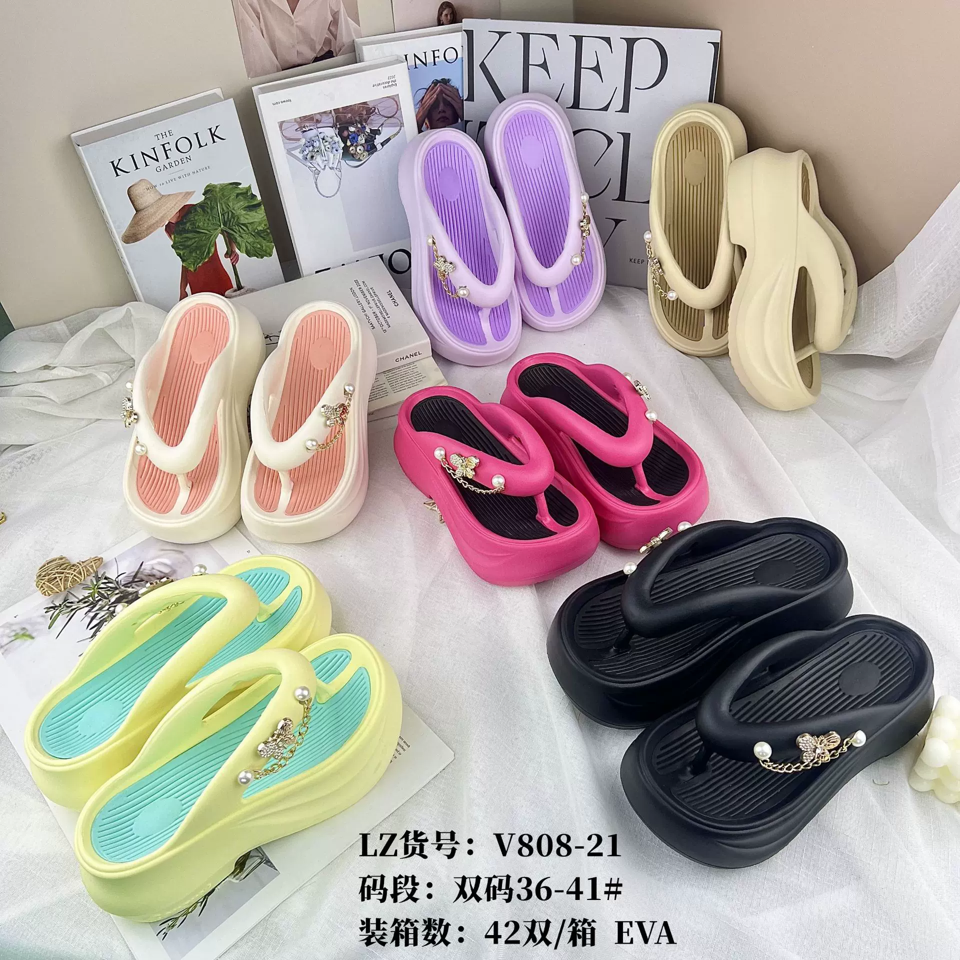 拖鞋女新款EVA增高超厚底居家时尚软底防滑踩屎感人字拖沙滩凉鞋