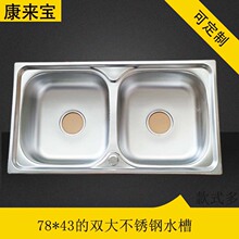 ���P�����ˮ�����l���ü��ÏN���p��ϴ�˱P7843�p��ϴ����