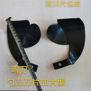 ������΢���CС���_�ϙC��@����C�_�ϵ�Ƭ������Ƭ