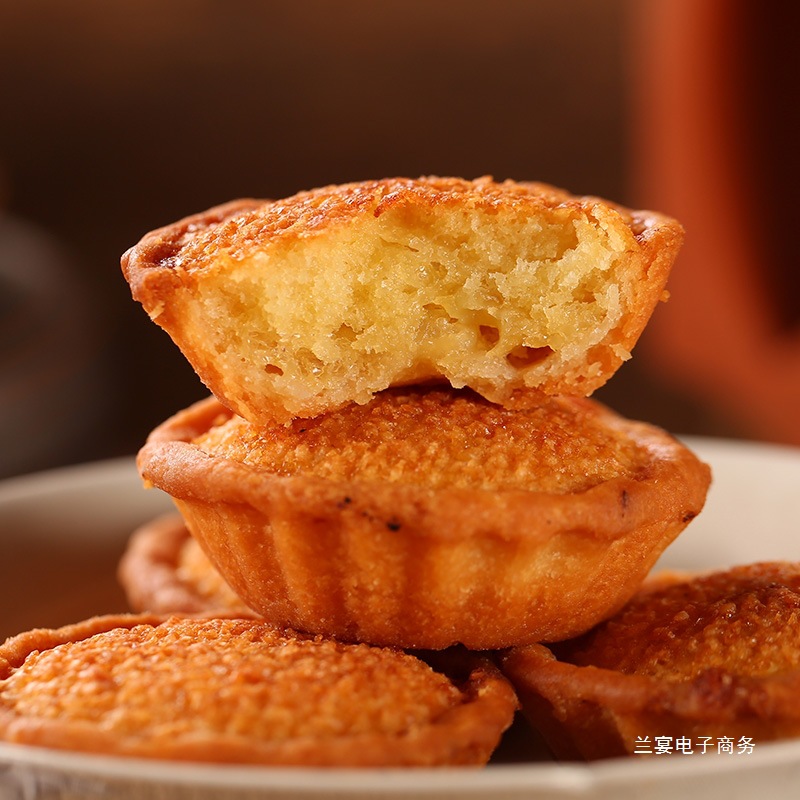 厦门椰子饼226gx2盒厦门特产馅饼糕办公室零食传统糕点椰蓉点心