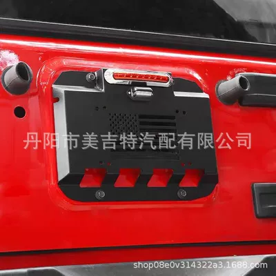 Digər kuzov və aksesuarlar Modified Jljk Wrangler