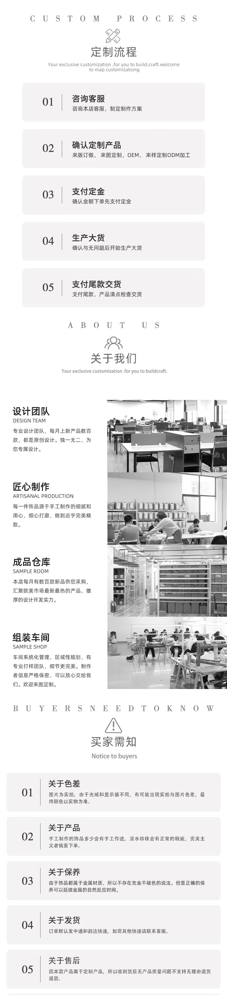 微信图片_20221102145022