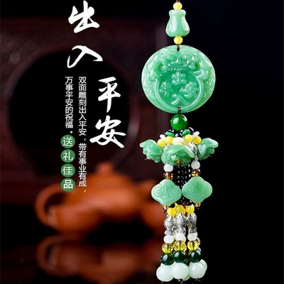 Car hanging | Hanging Decoration Interior Pendant