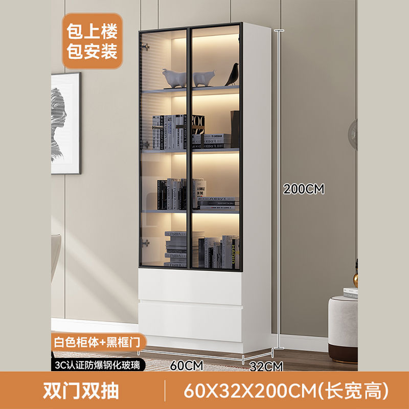 [뜨거운 돈] 60*32 더블 도어 더블 연기