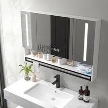 r里智能浴室镜柜单独挂墙式带灯除雾卫生间梳妆镜子简约实木带置