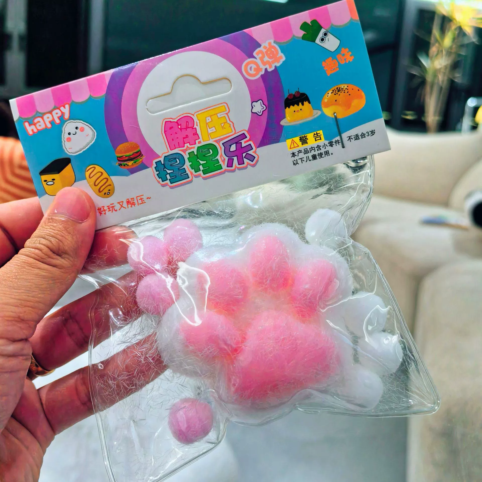 Игрушечная еда, слайм, реалистичная игрушка, антистресс