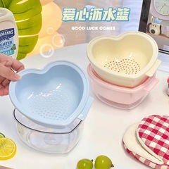 爱心小号双层沥水篮草莓水果篮创意厨房收纳蔬菜篮塑料水果盘
