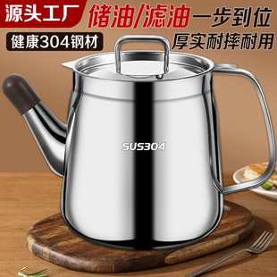 ���Sֱ�N304���P��͉ؼ��ÏN���^�V�����Ӻ�������V�W�����͉�