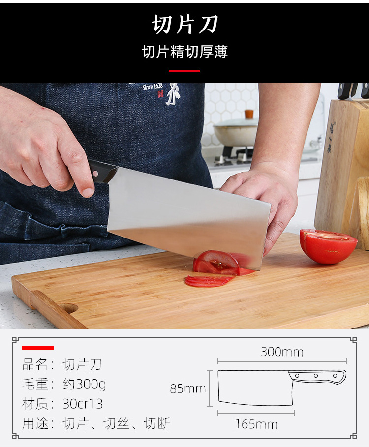 详情_06.jpg