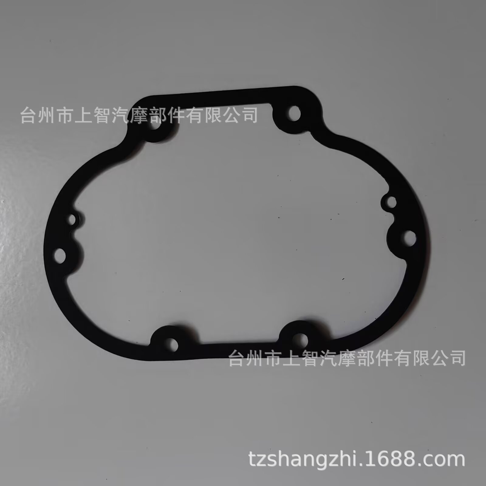 哈雷离合器1
