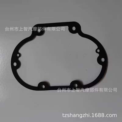 Suitable for Harley36805-06F Harley James Clutch Pad Genuine James Gasket (Motorcycle engine and accessories)
