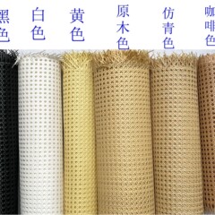 ソース竹籐織工場特別プロモーション紙籐プラスチック模造籐八角形四目籐織り