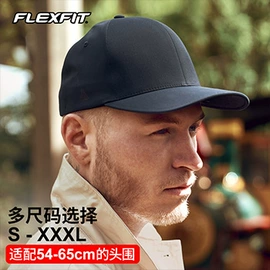 成人帽;帽子头巾配件;工作帽