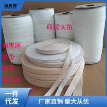 ӭ���ǎ������K�����K���ӱ����Ľǎ��̶������K�ӱ��ӽ�ӭ�I