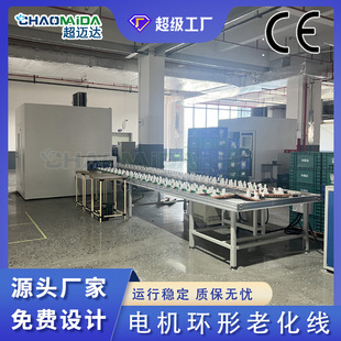 늙C���a�b��ݔ�;��h�ΰl�әC�ϻ����o�����z�y����朂��;�