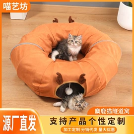 猫猫窝/笼/垫;宠物门栏;美容台