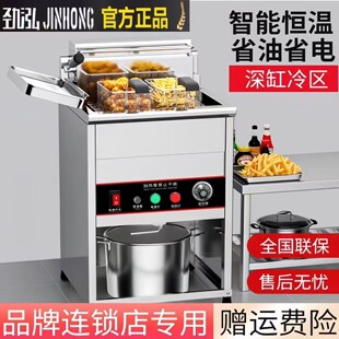 ����늟��������ʽ��ը�ը�u�řC���p�אa���͗l�Cը���C�ը�t