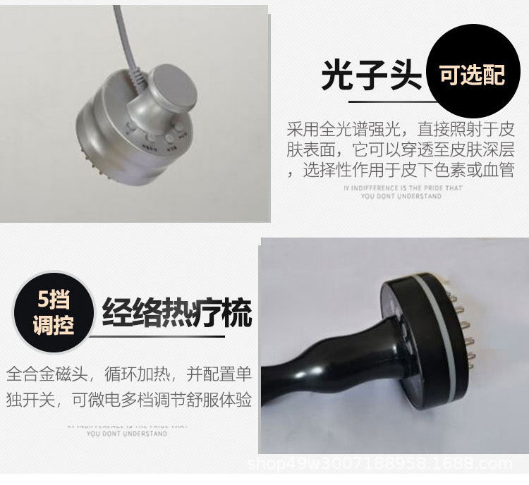 详情图片_13.jpg