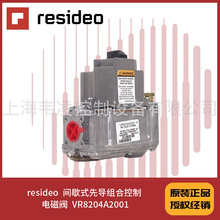 VR8204A8826,honeywell resideo gЪʽ Ȍ 늴y