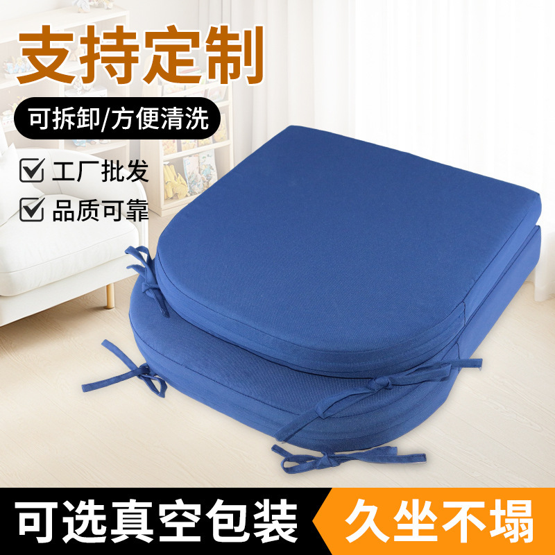 Cross-Border Outdoor Waterproof Rattan Chair Cushion, High-Density Sponge Seat Cushion, Non-Slip, Sun-Proof, Waterproof Beach Lounge Chair Cushion