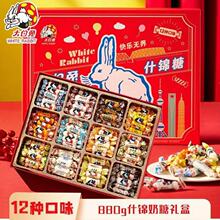 ����������}�Q���ǹ���12�m��Y�л�Ͽ�ζ1000g�}�Q�Y����ʳ