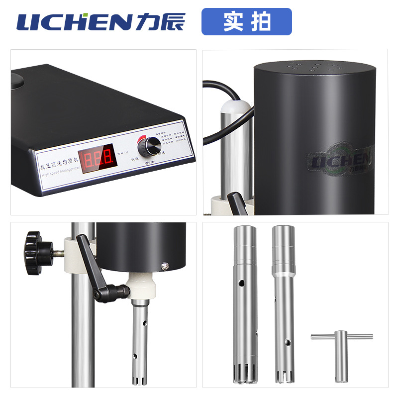 �����Ƽ����ʻ�FJ200-S�ɵ������Ƚ���ʵ�������Ծ������黯����