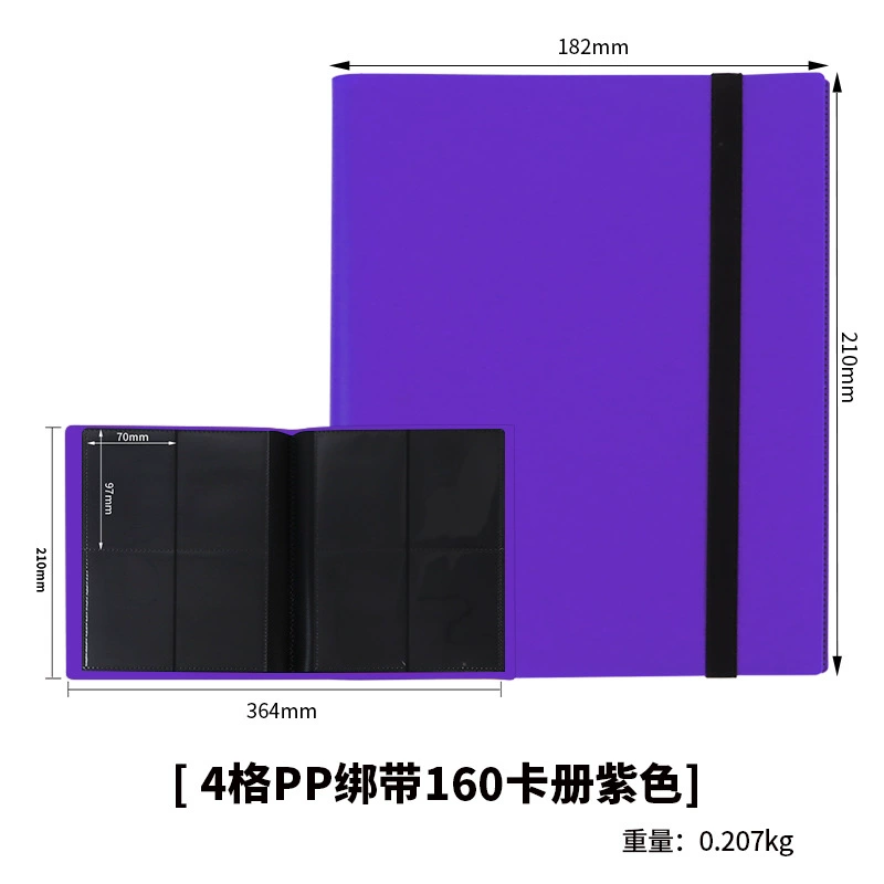 Ultra, пояс, книга-карта, система хранения, Ультрамэн Тайга, 9 клеток, Покемон