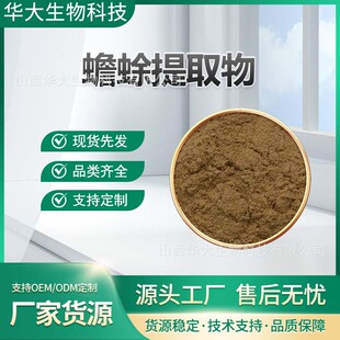 �����ȡ�� 10:1�߱�����ܷ� �����ȡ 1KG��ӆ �]�����ȡ��