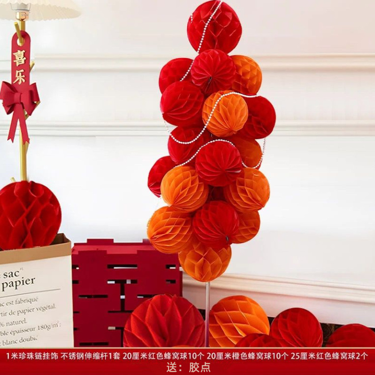 La atmósfera de la bola de panal abre los adornos de la linterna de boda, la inauguración de la casa de año nuevo, el diseño de la escena decorativa de estilo chino 2025 nuevo