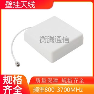 �҃�3G/4G/5G����o��ƽ��ڒ칦���l��800-3700MHz����쾀