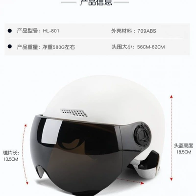 helmet, women's helmet, all-season use – Motosiklet kaskı (dəbilqə)