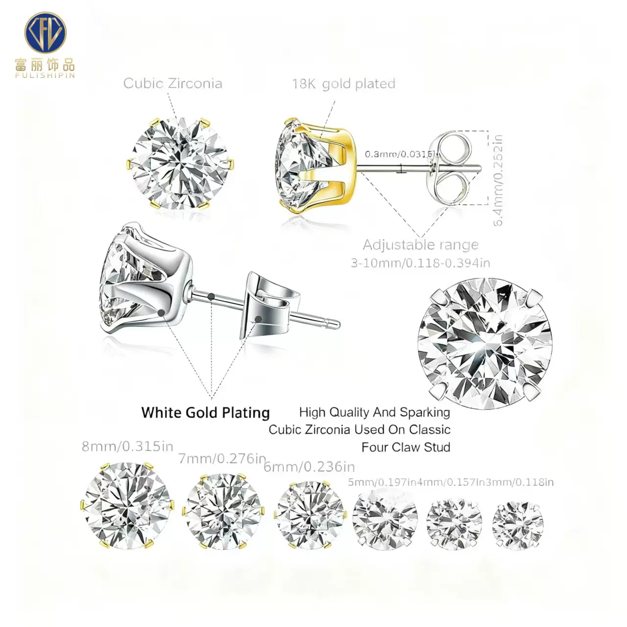 外贸专供316不锈钢六爪皇冠锆石耳钉简约钛钢小超闪耳骨耳饰新款
