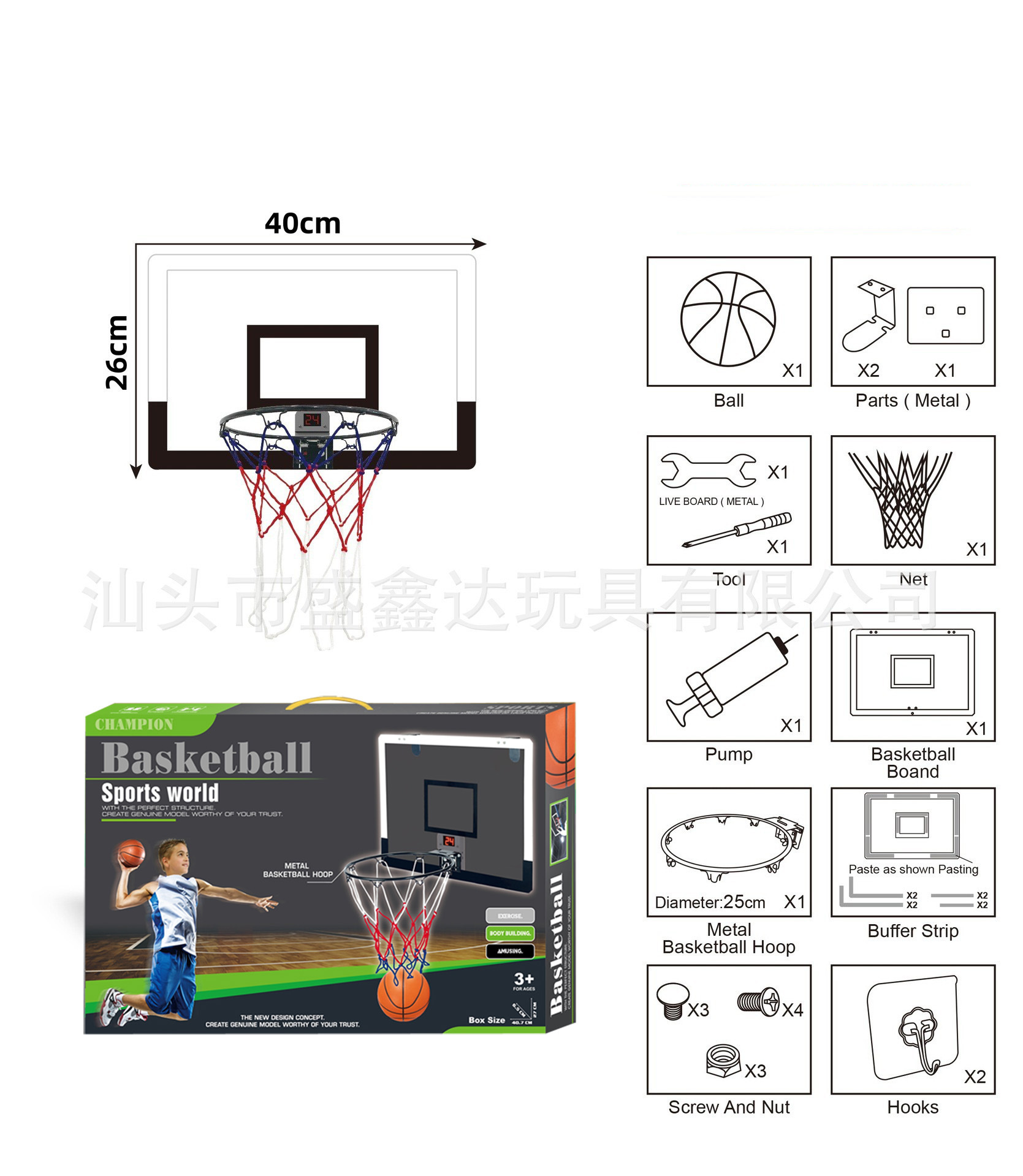 40*26*0.2cm 화이트 [중형] SXD070
