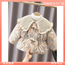 Ůͯ�ӽq��������2025��������¿�b�Ӻ񌚌��޷����\��ů����