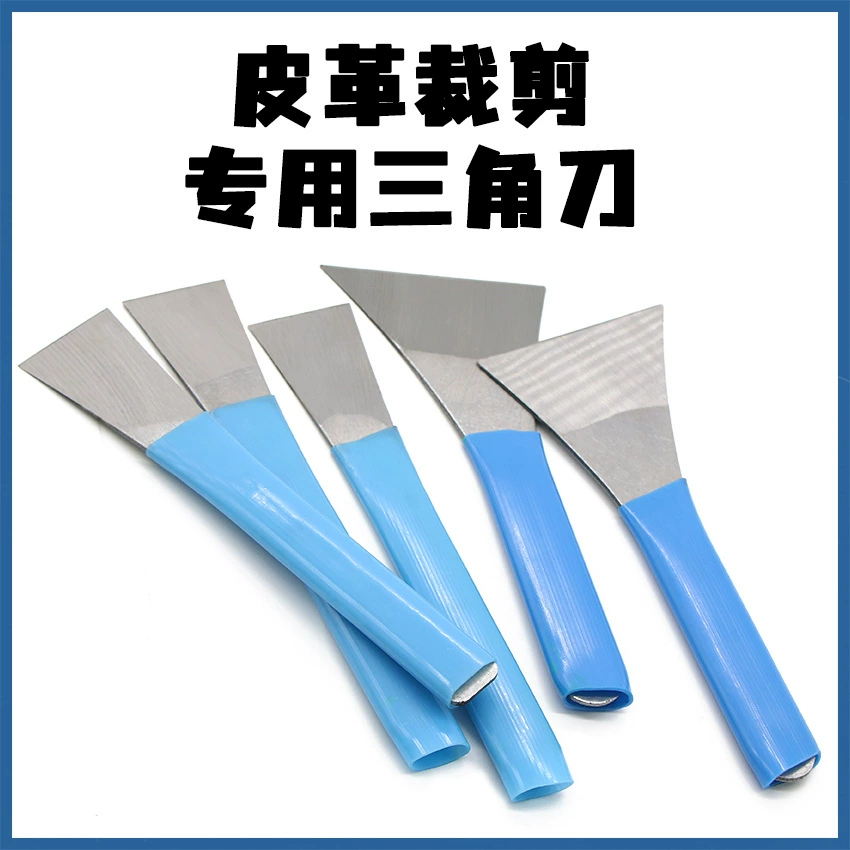 Треугольник был открыт простой нож для резки кожи нож для резки кожи нож для резки кожи стальной нож для обуви нож для ремонта обуви нож для барбекю скребок