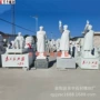 伟人校园毛主席毛泽东石雕