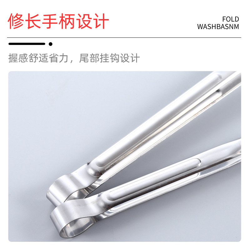 07食品夹不锈钢1_10