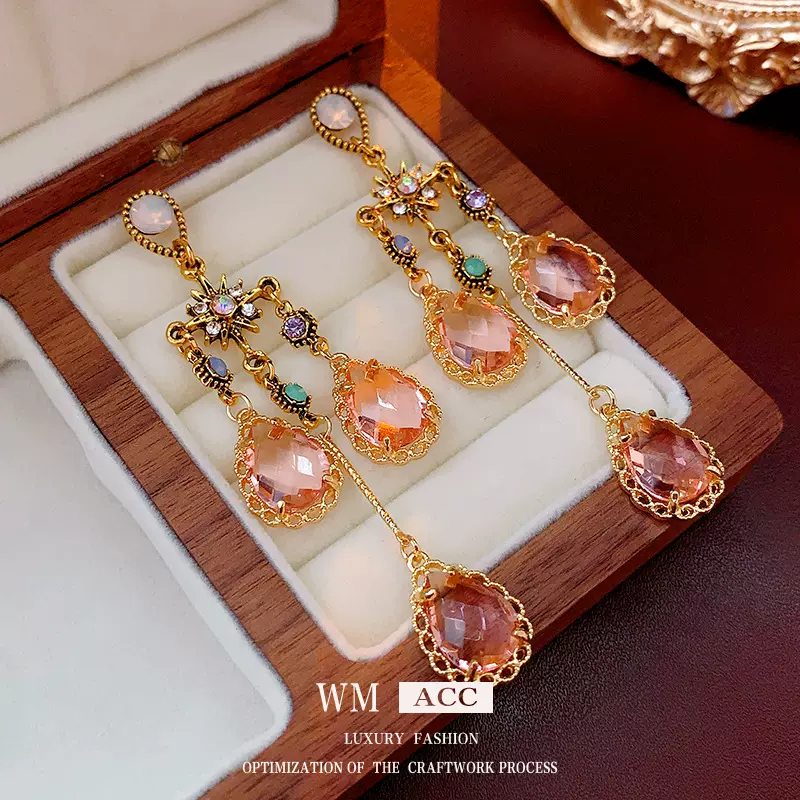 银针镶钻水滴芒星水晶流苏耳环 个性百搭耳坠 轻奢高级感长款耳饰